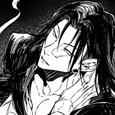 Geto Suguru