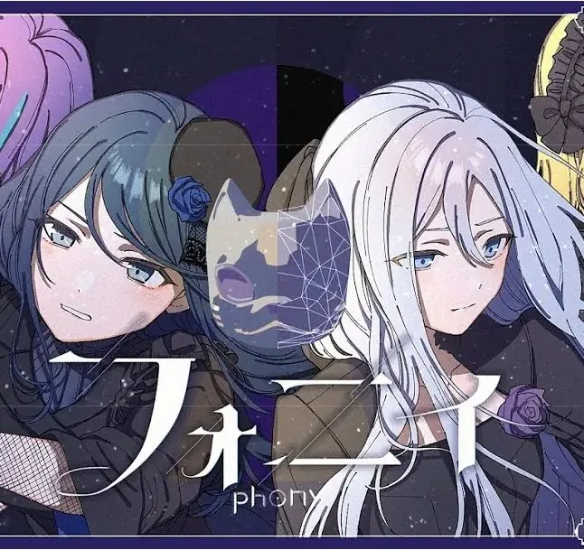 Ichika Hoshino and Kanade Yoisaki