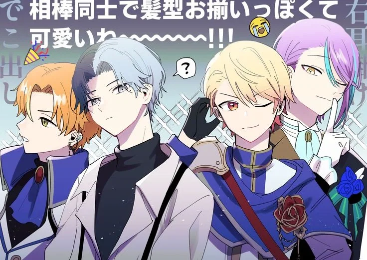 Fantasista squad