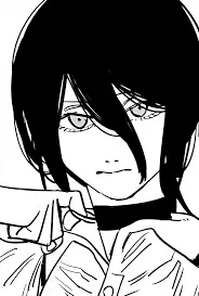 Reze (Ex AU)