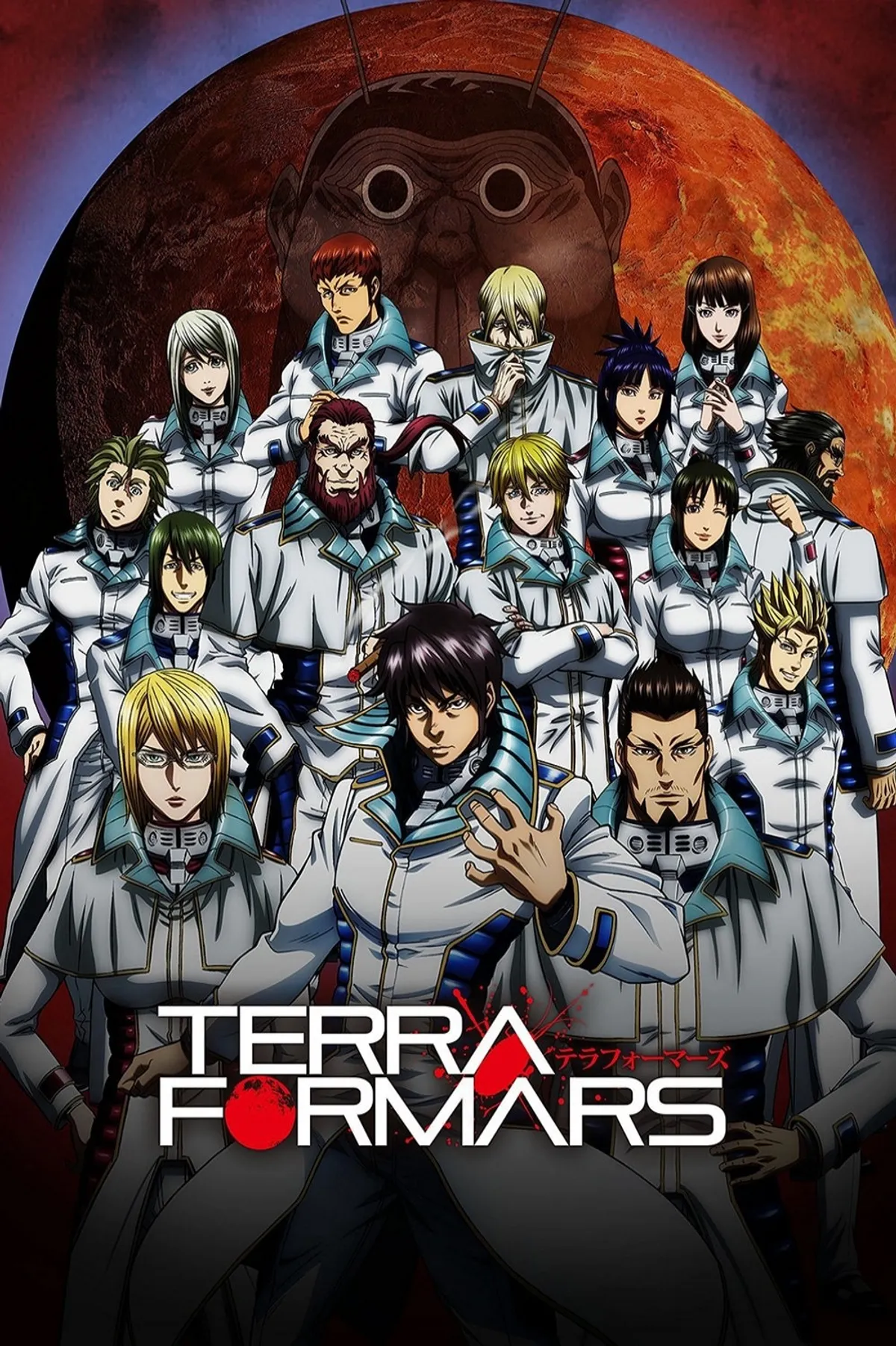 Terraformars RPG