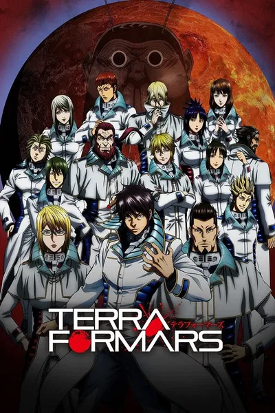 Terraformars RPG