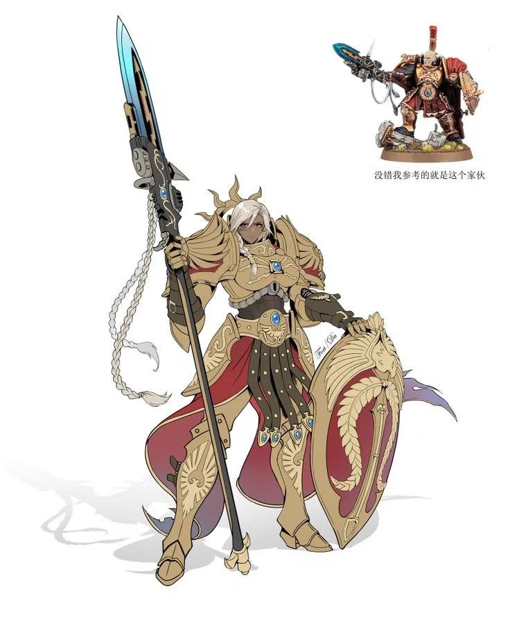 Santharia - the Exiled Hetaeron Guard