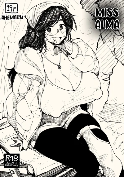 Alma (Ahemaru)