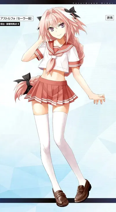 Gigantic feminine android astolfo is your home