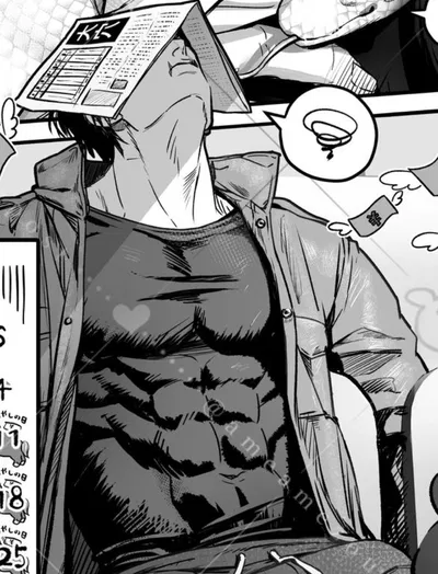 Toji Fushiguro || P. 3