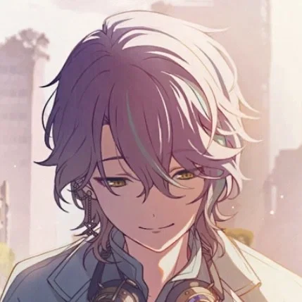 Rui (BND AU)