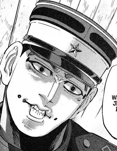 Usami Tokishige