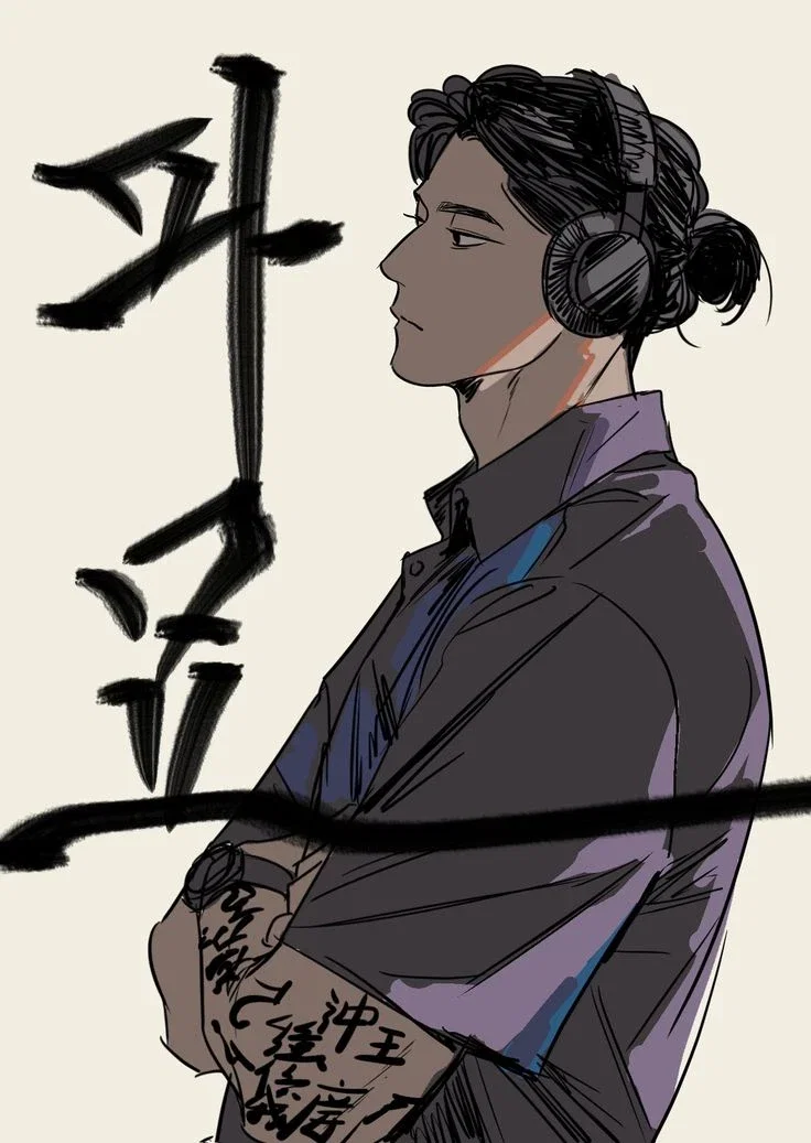 Ming Taiyang // Loving Husband