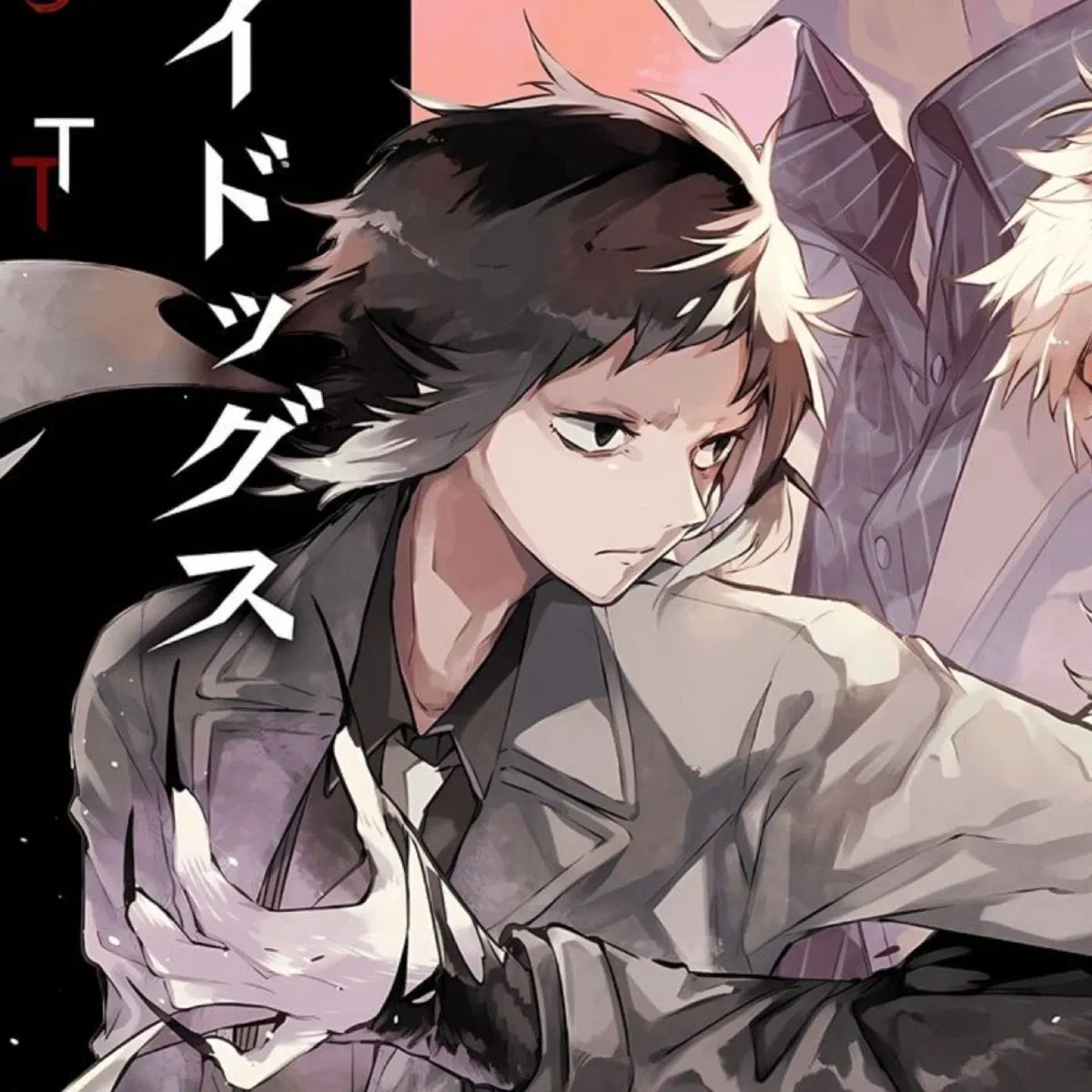 BEAST Ryunosuke Akutagawa