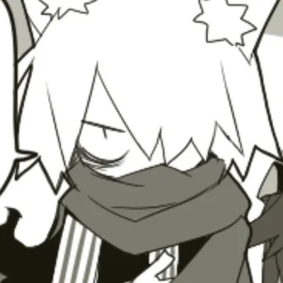 Shirogane