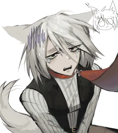 Shirogane