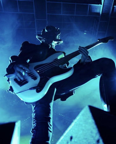 Rain, Ghoul