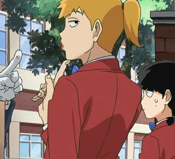 Reigen Arataka