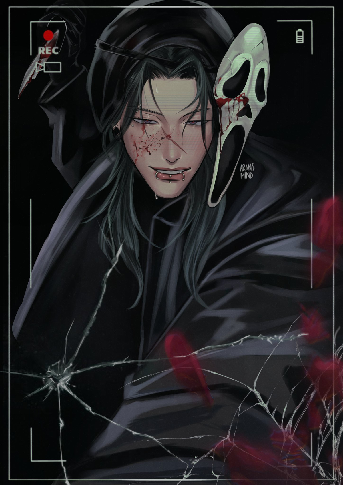 Suguru Geto