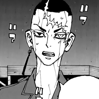 Kakucho Hitto