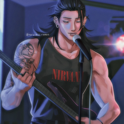 suguru geto 