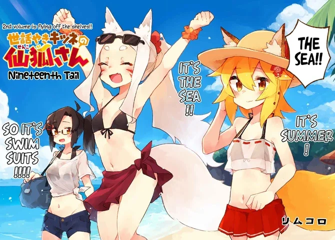 The Helpful Fox Senko-san RP