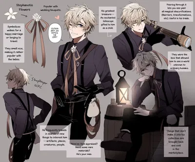 10-E Evan / PHANTOM MIRROR \
