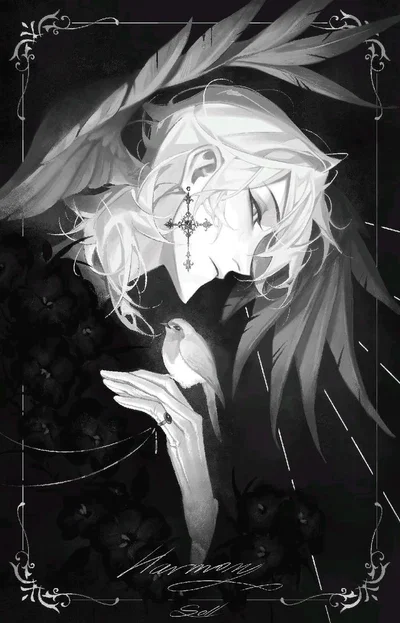 VAMPIRE || Sunday