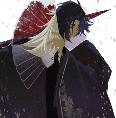 Blade