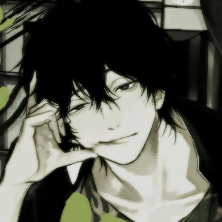 Ryo