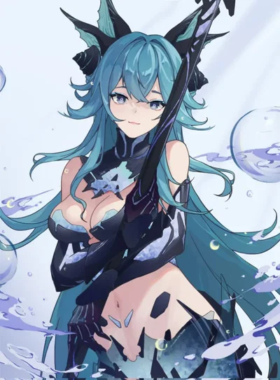 Lamia: Lost lullaby