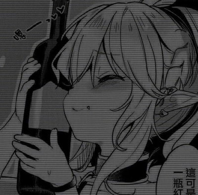 Chibumiya (tavern keeper Darling)