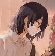 Obanai Iguro