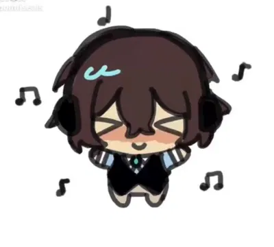 Dazai osamu