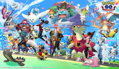 POKEMON RPG