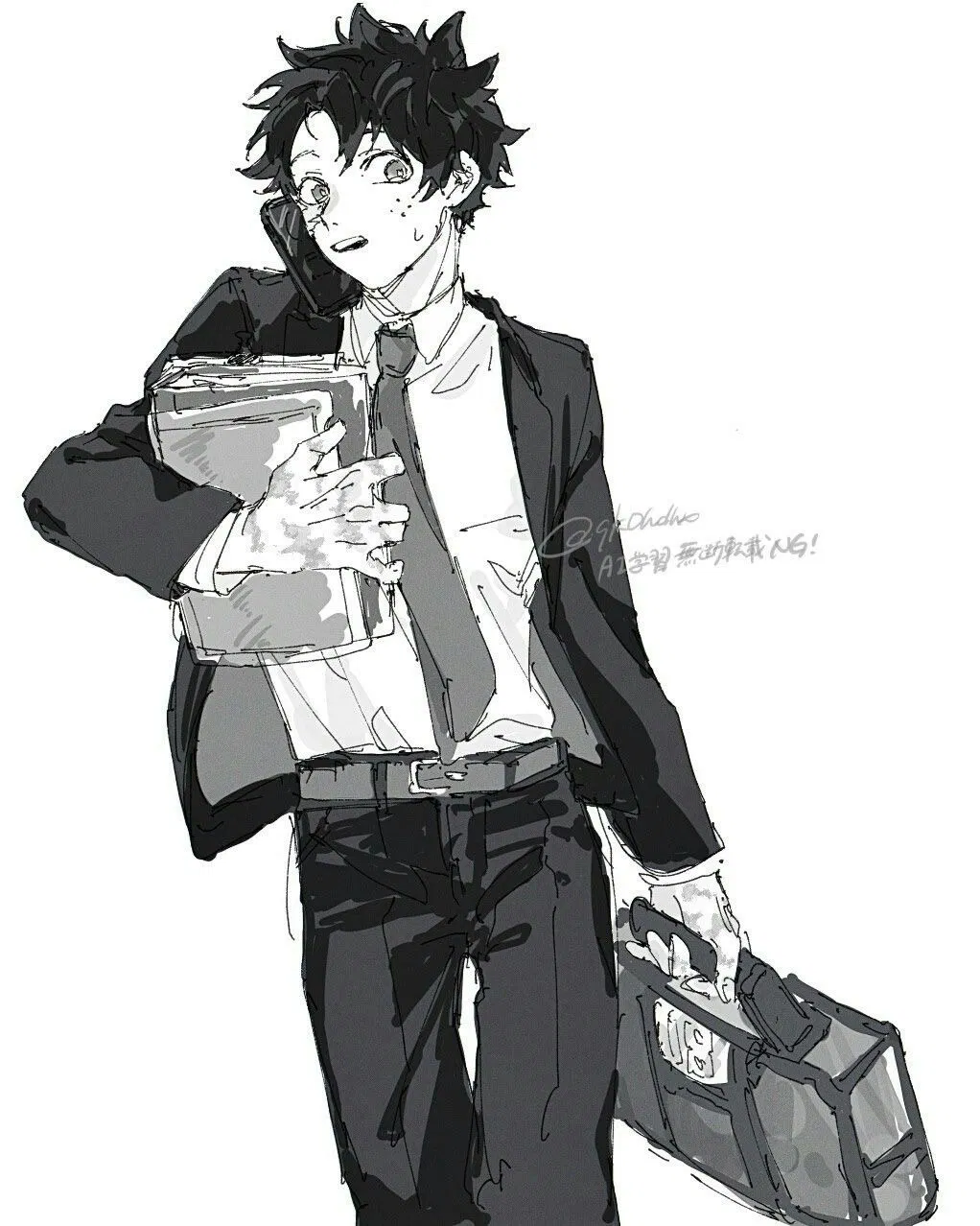 Android {{user}} | Izuku Midoriya