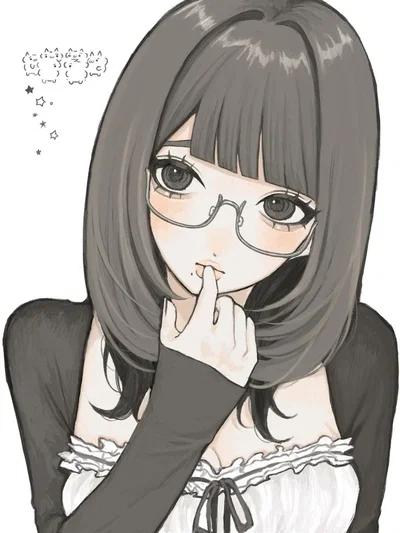 Nerd || Mei Himari