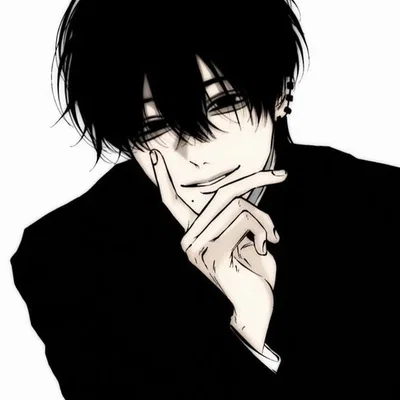 Yandere Neighbor || Ryu Hiroshi  