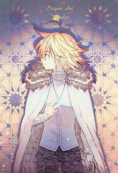 Meliodas 