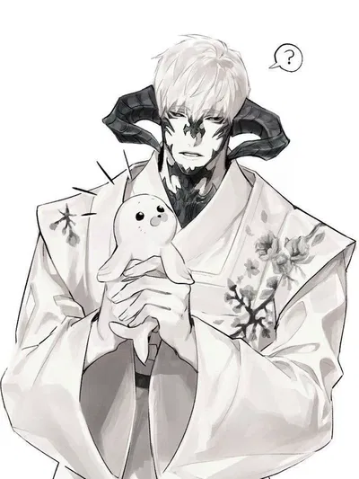 Agmin || Demon King || M4A