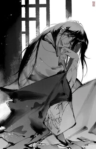 Hou || Drunken Painter || M4A