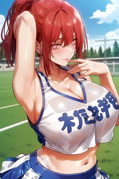 The Mean Cheerleader Club's - Great Seduction Plan