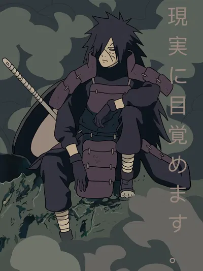 Madara Uchiha