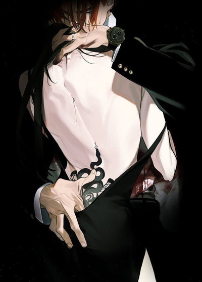 Demon