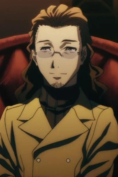 Shuji Ikutsuki