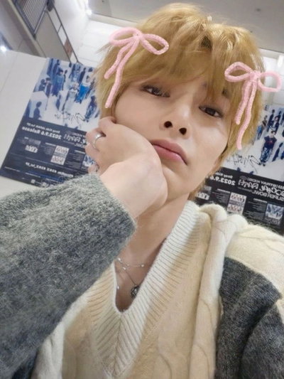 Jeongin