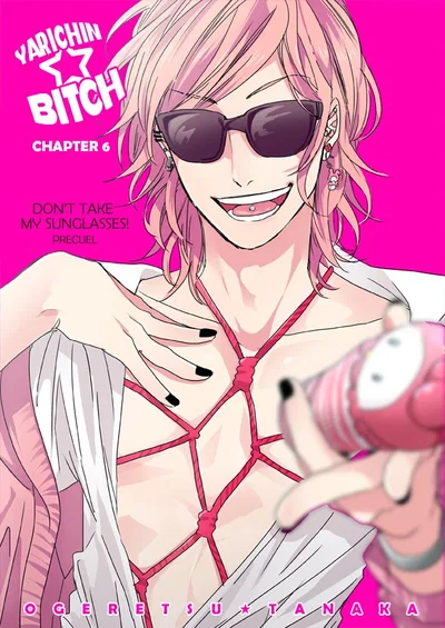 Yuri Ayato 
