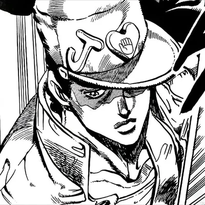 Jotaro Kujo