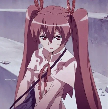 Mine | Akame Ga Kill