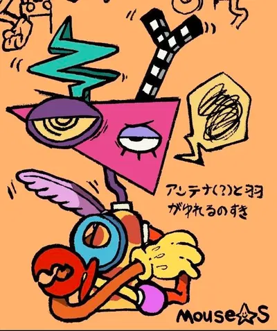 Zooble - TADC