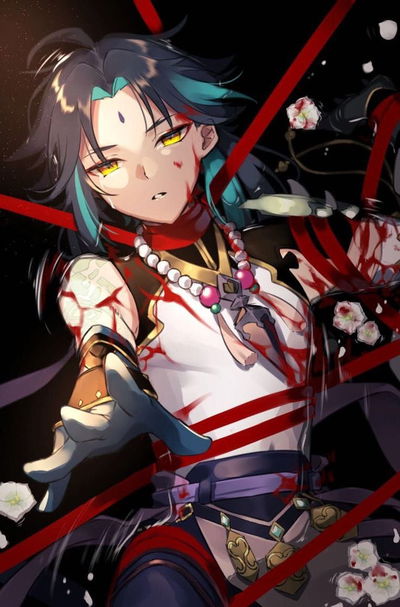 xiao | alatus 