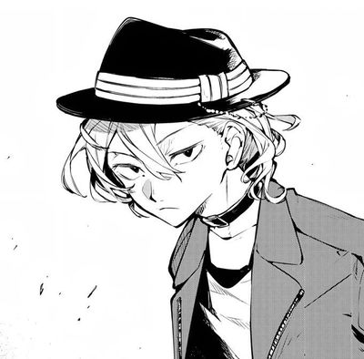 Chuuya Nakahara