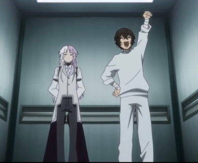 Dazai and Sigma