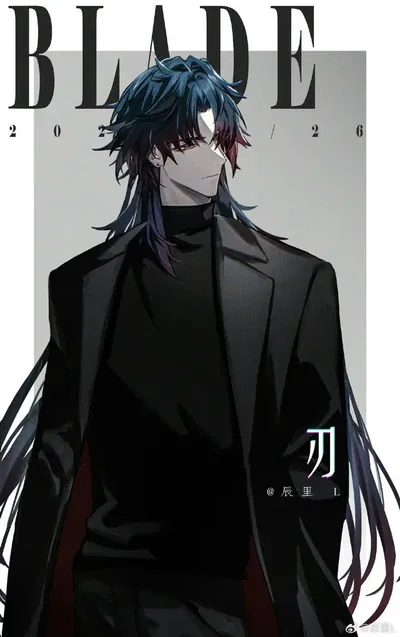Blade